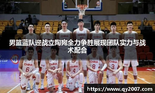 必一运动官网
